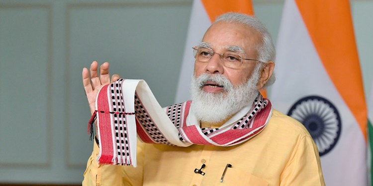 PM Modi holds meeting with Home Minister and NSA