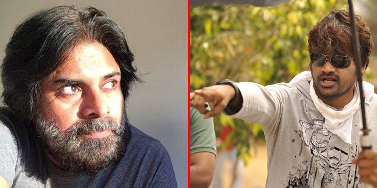 Pawan Kalyan Harish Shankar