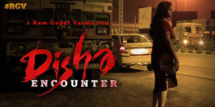 RGV Disha Encounter