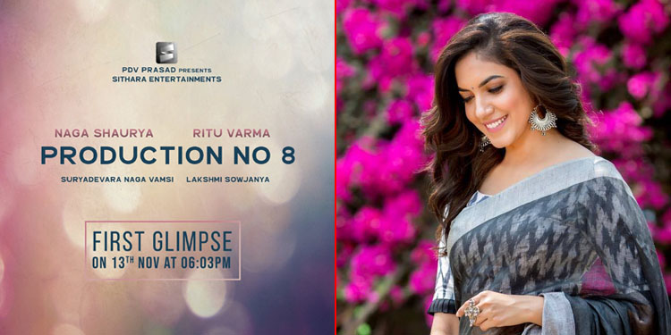 Ritu Varma