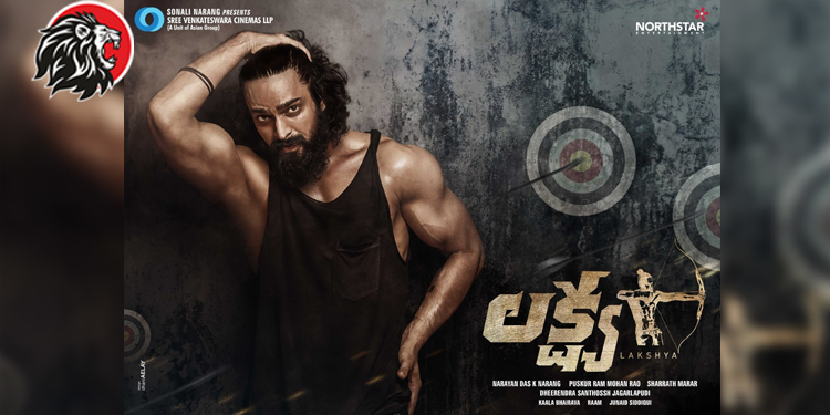 Naga Shaurya Movie Titled Lakshya