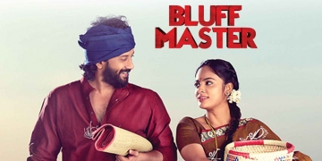 Satyadev Bluff Master