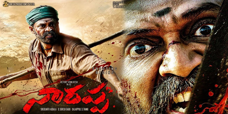 Venky’s Naarappa starts rolling!