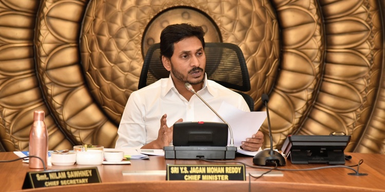 AP: YSRCP to distribute house sites on…