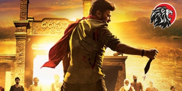 Humongous set for Acharya