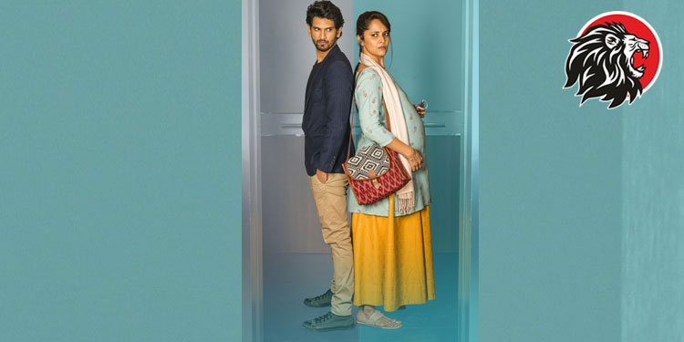 Anasuya’s baby bump shocks fans!