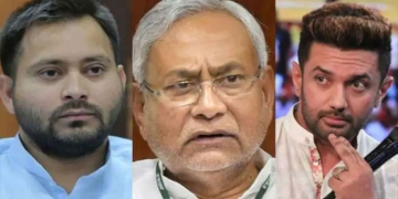 Bihar Elections 2020: NDA past half-way mark, BJP single largest party