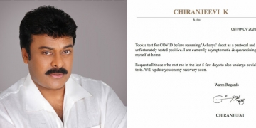 Megastar Chiranjeevi tests positive for COVID19