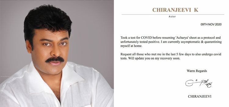 Megastar Chiranjeevi tests positive for COVID19