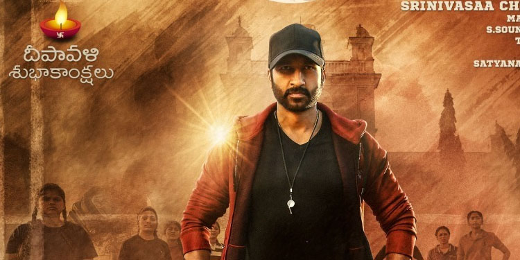 Gopichand’s Seetimaarr resumes