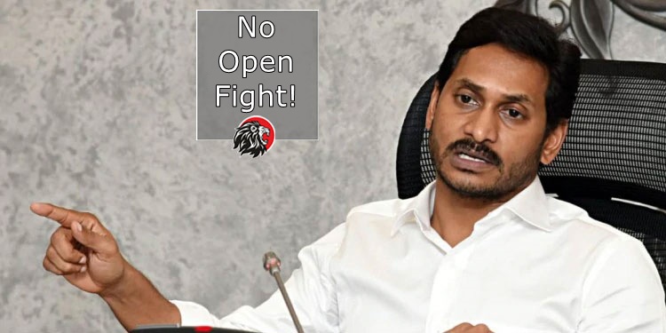 CM YS Jagan reprimands three of his party leaders!