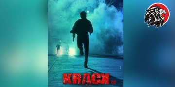 Krack faces legal troubles