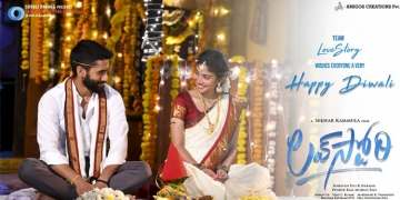 Love Story’s new poster released