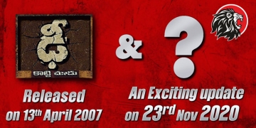 Dhee combo to hit the shores again!