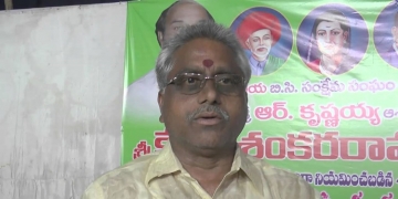 BCs to float a new party in Andhra?