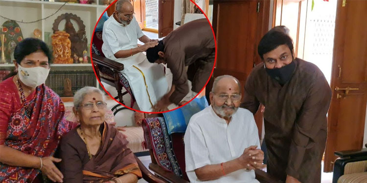 Megastar meets K. Viswanath