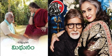 Mithunam to be remade in Hindi