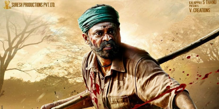 Venky starts shooting for Naarappa