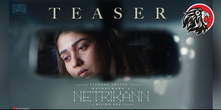Netrikann: Teaser talk