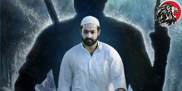 Junior NTR’s teaser creates a new record