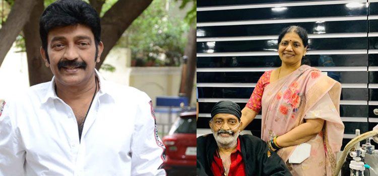 Rajasekhar defeats COVID; discharged from hospital