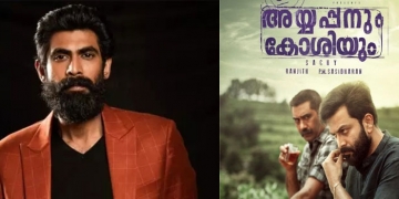 Rana finally opens about Pawan’s film!