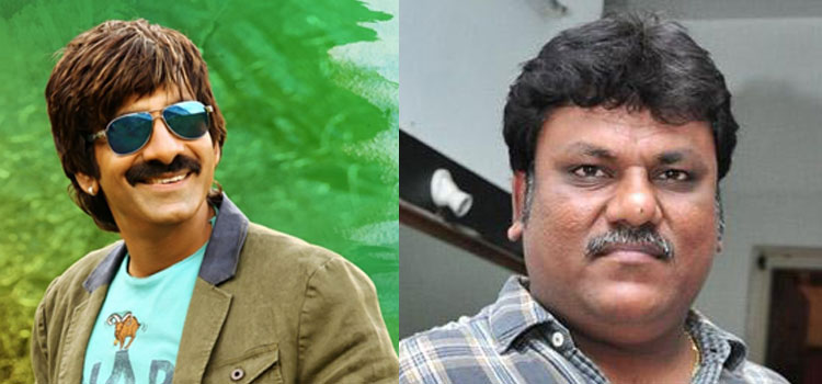 Ravi Teja teaming up with Trinadha Rao Nakkina?