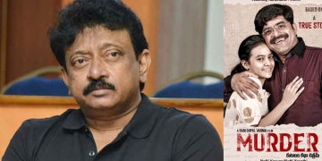 Line clear for Varma’s Murder