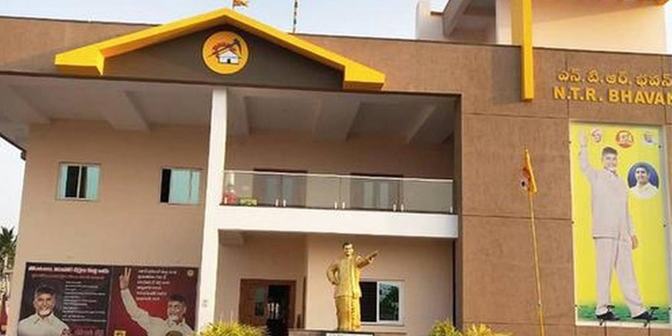 Srikakulam TDP brimming with energy