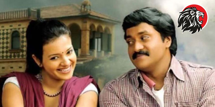 Maryada Ramanna combo strikes again!