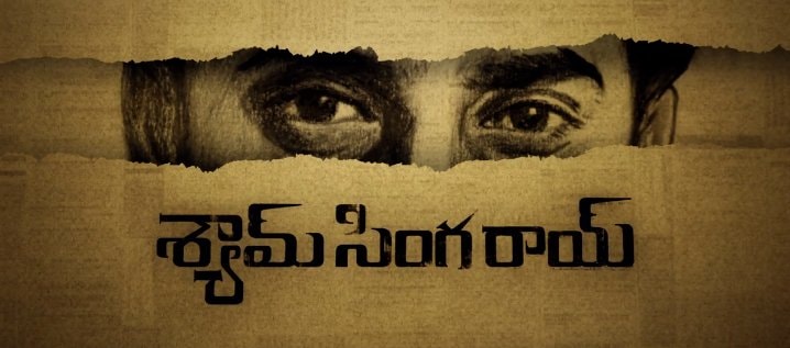 Nani’s satirical punches on plagiarism