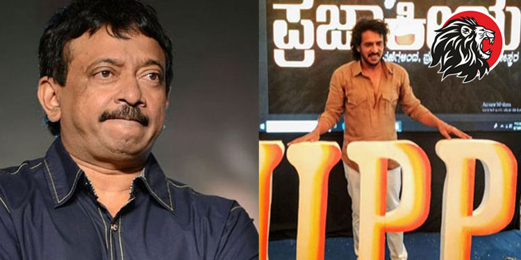 RGV’s tweet on Upendra’s UPP!