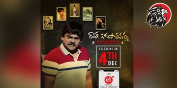 Wrong Gopal Varma to release on December 4th