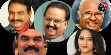 Huge loss for Tollywood in 2020
