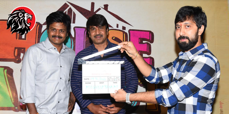 Srinivasa Reddy and Saptagiri gets ‘House Arrest’ed
