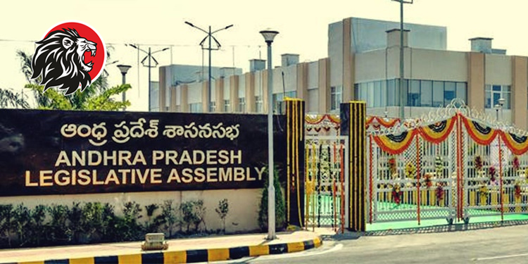 Ban on media undemocratic, Chandrababu writes a letter to AP Speaker