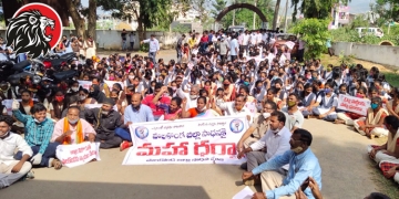 We will not tolerate division, political parties threaten protest