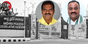 Privilege Committee to issue notices to TDP leaders Ramanaidu and Atchannaidu