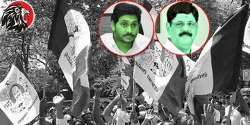 Anam Ramanarayana Reddy makes sensational comments