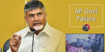 Attacks on temples happening in a planned manner: Chandrababu