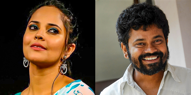 Rumours about Anasuya and Sukumar’s project are fake!