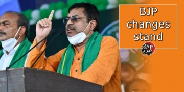 BJP changes stand on Amaravati capital issue