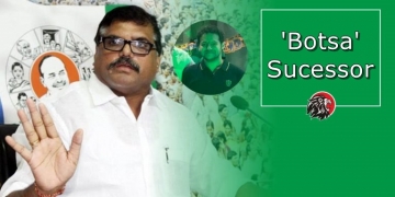 Botsa Satyanarayana’s successor takes a political plunge!