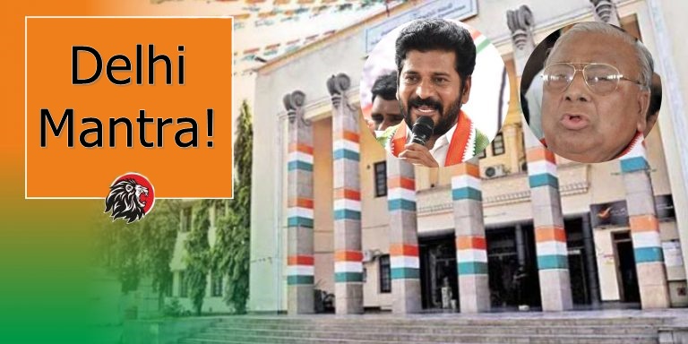 Telangana Congress seniors have gone silent