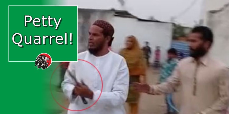 Adilabad: Petty quarrel leads to opening of fire!