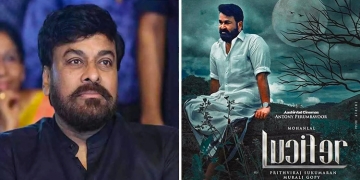 Powerful title for Megastar’s next?