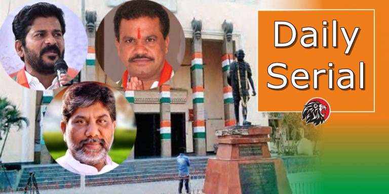 TPCC Chief appointment similar to a daily serial?