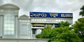 Eluru: Mystery disease linked to aquaculture?