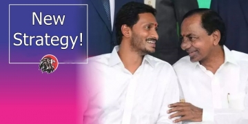 Will KCR’s new strategy hit the bull’s eye!