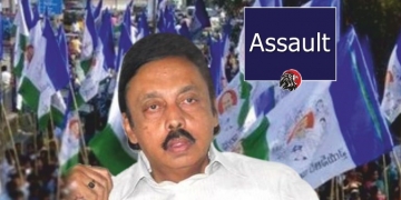 YSRCP MLA holding the collar of Kapu leader leads to conflict